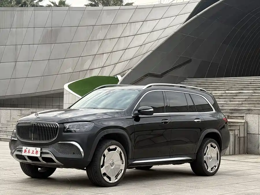 Mercedes Benz GLS