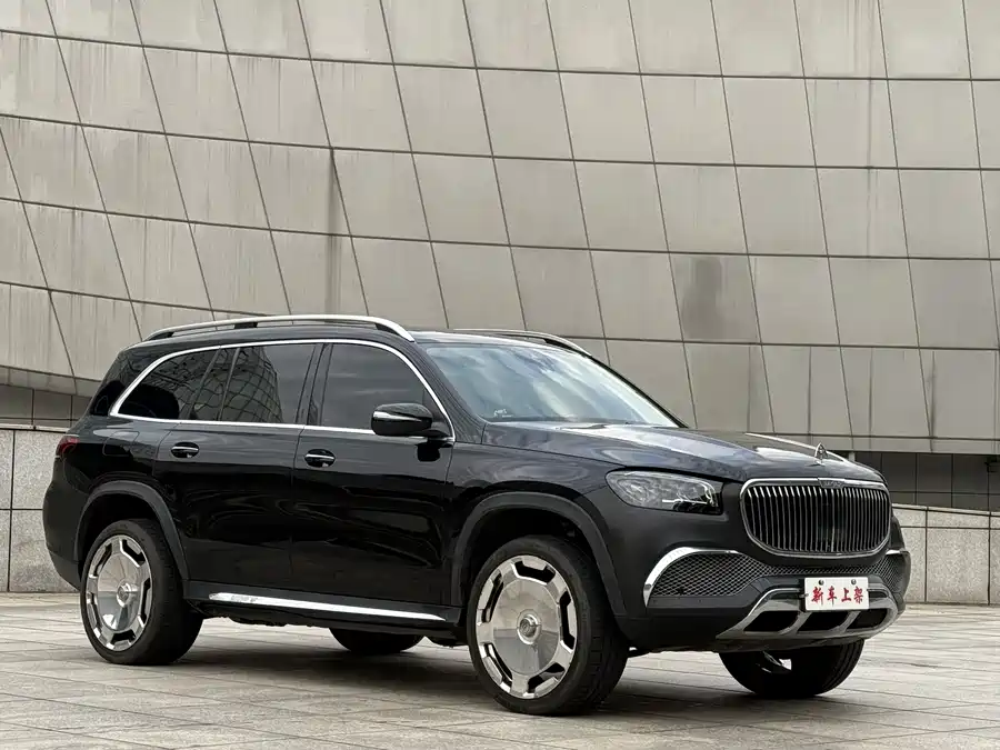 Mercedes Benz GLS