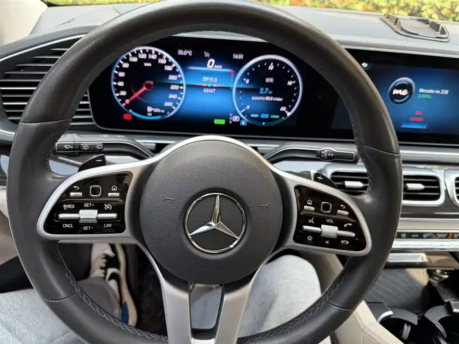 Mercedes Benz GLS