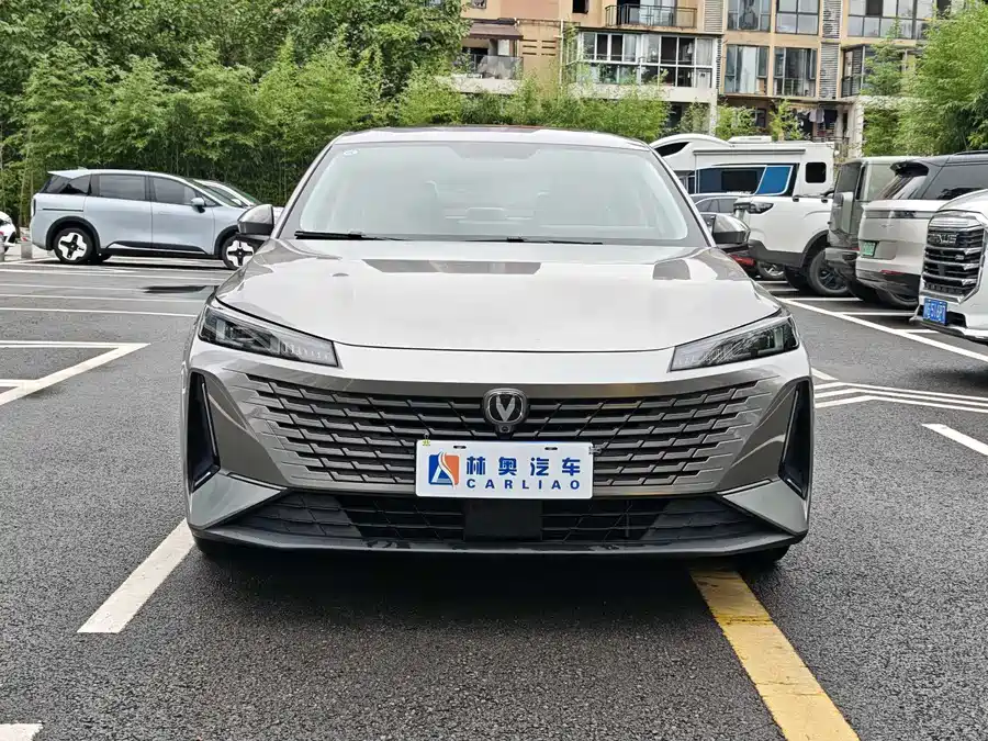 Changan Yida