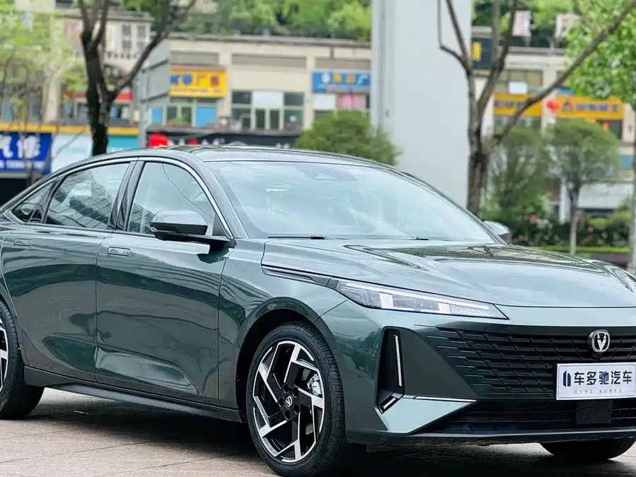 Changan Yida