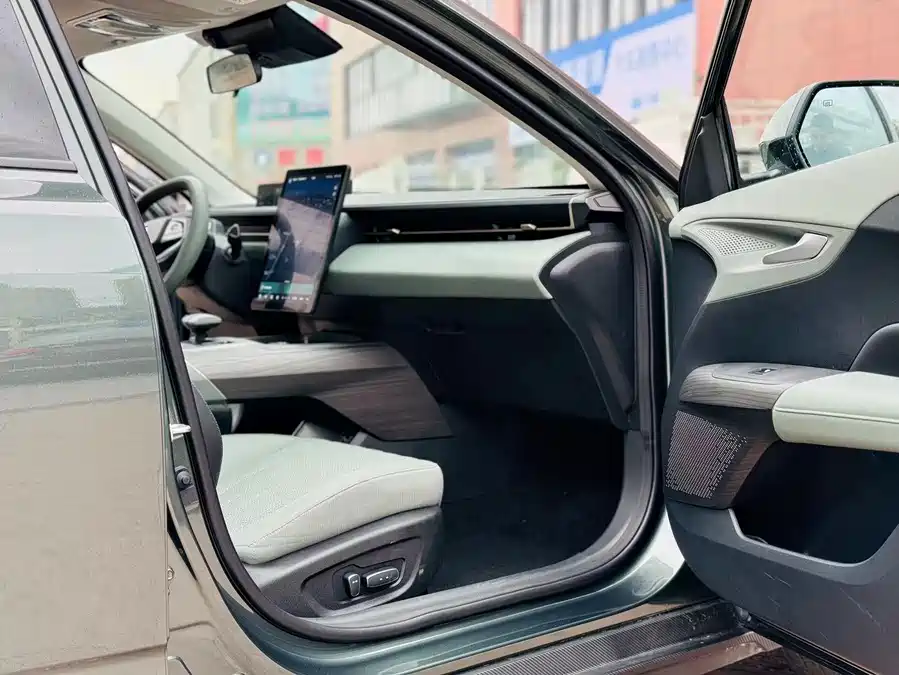 Changan Yida