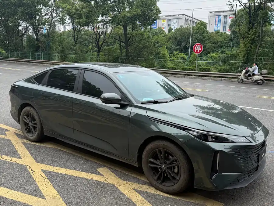Changan Yida