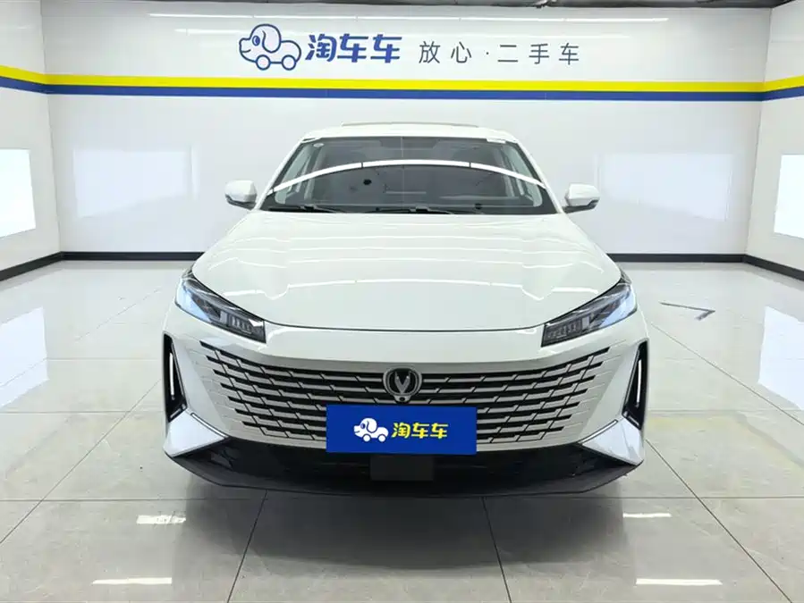 Changan Yida