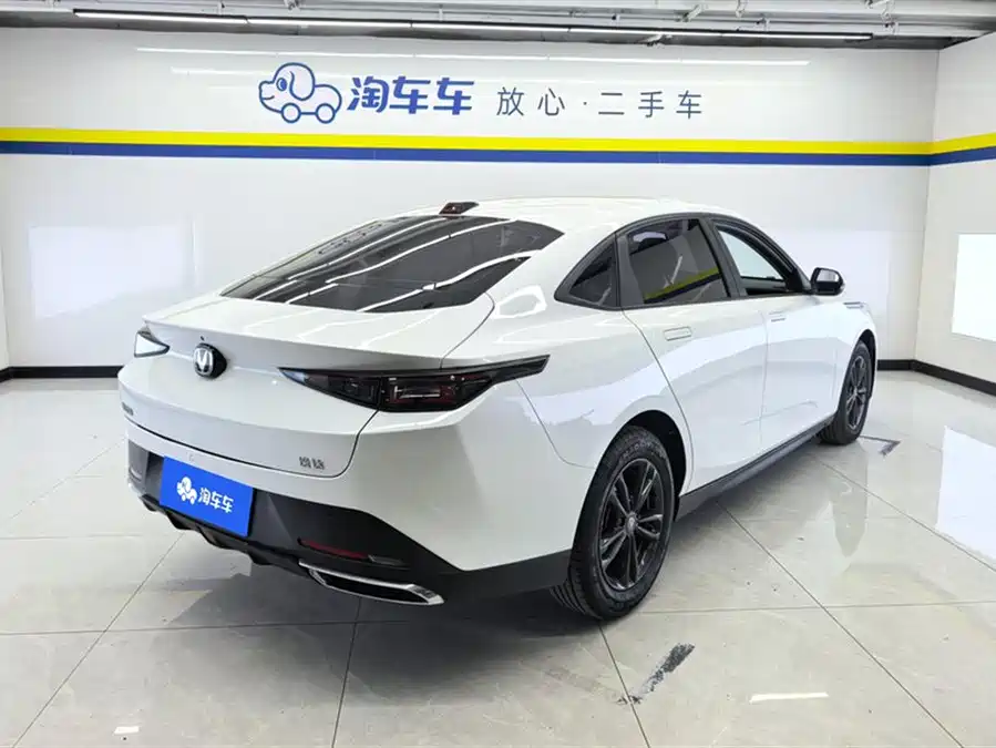 Changan Yida