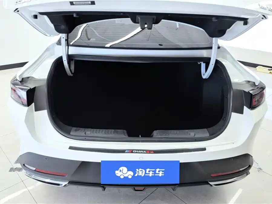 Changan Yida