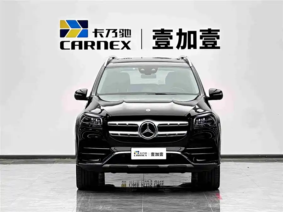 Mercedes Benz GLS