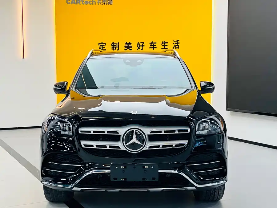 Mercedes Benz GLS