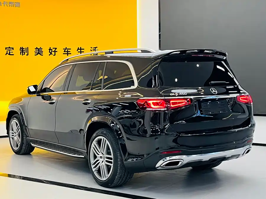 Mercedes Benz GLS