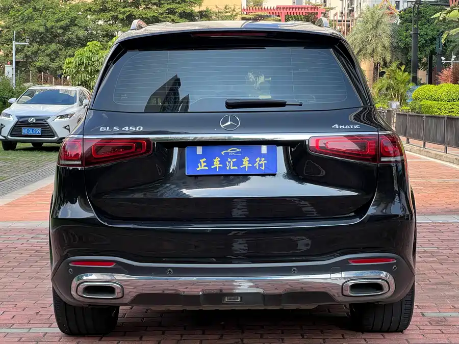 Mercedes Benz GLS