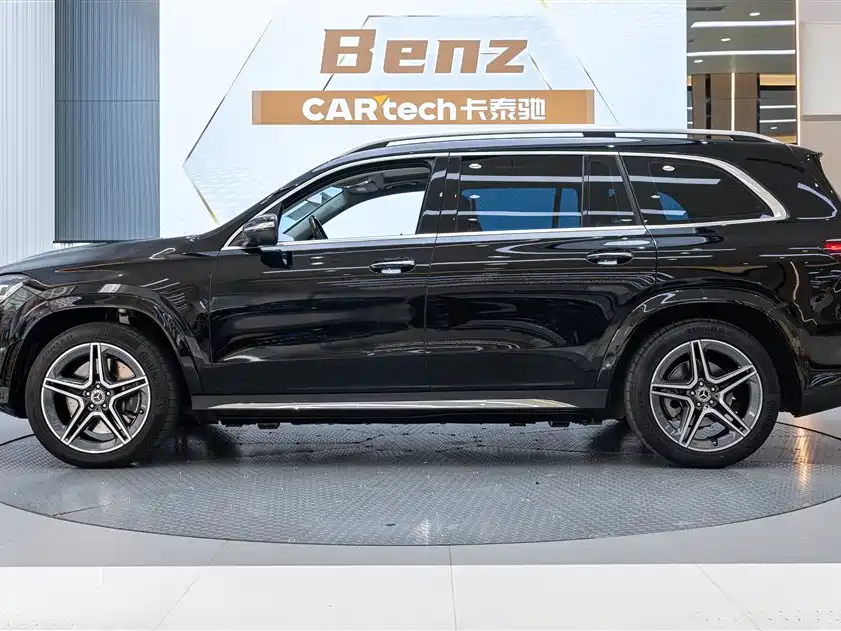 Mercedes Benz GLS