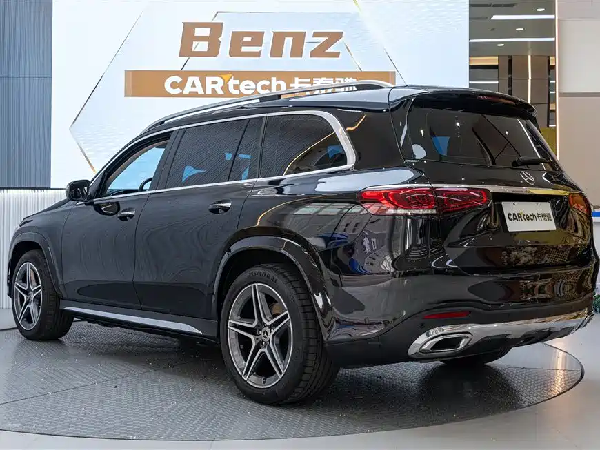 Mercedes Benz GLS
