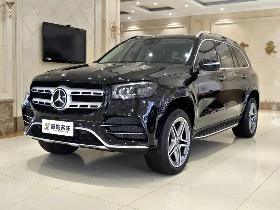 Mercedes Benz GLS