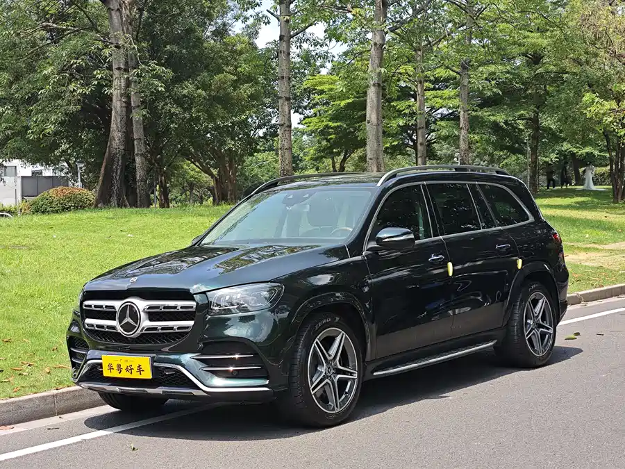 Mercedes Benz GLS