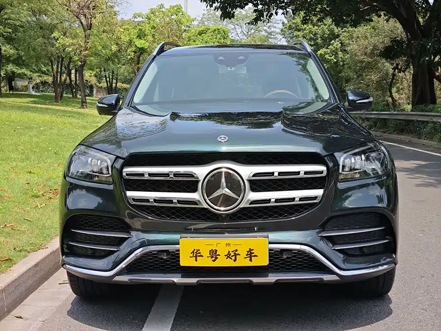 Mercedes Benz GLS