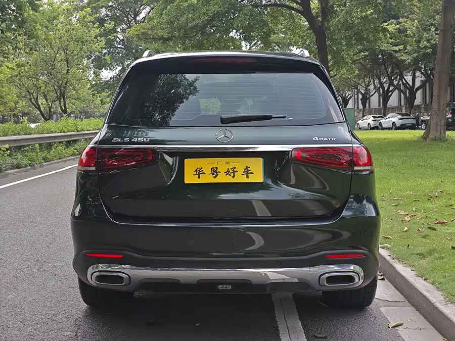 Mercedes Benz GLS