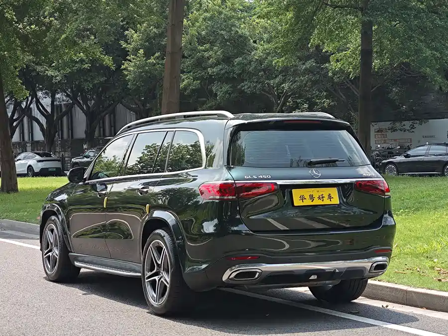 Mercedes Benz GLS