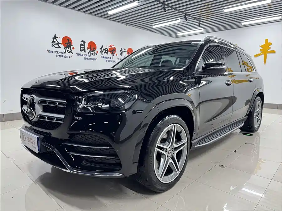 Mercedes Benz GLS