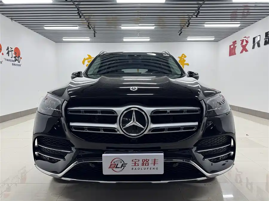 Mercedes Benz GLS