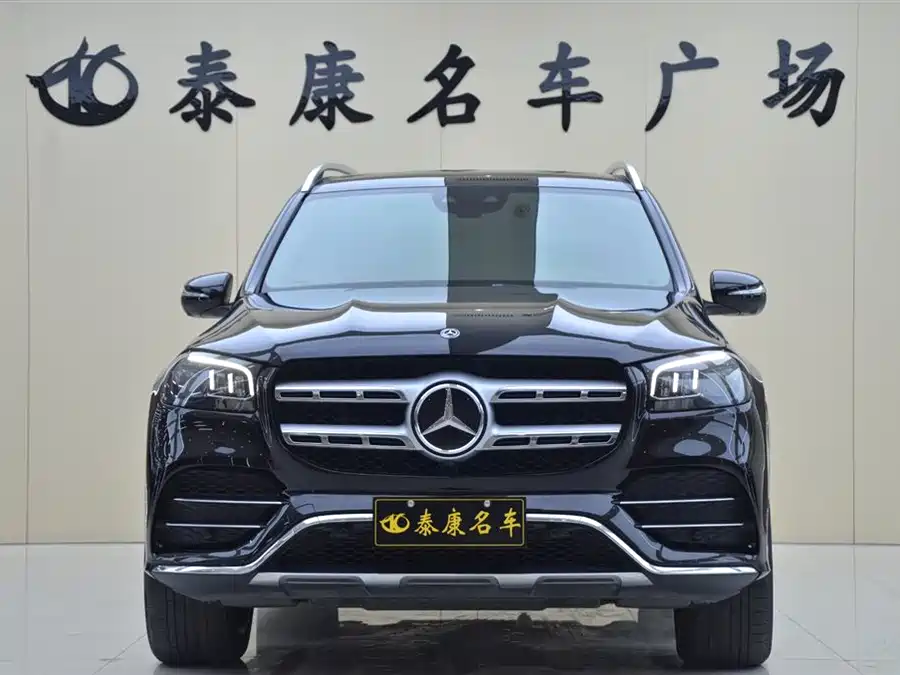 Mercedes Benz GLS