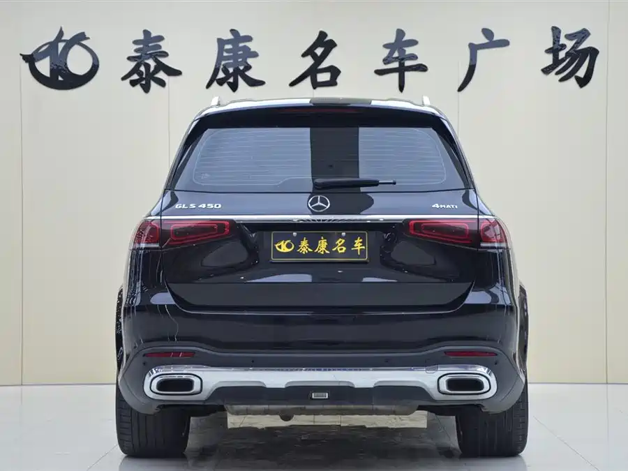 Mercedes Benz GLS