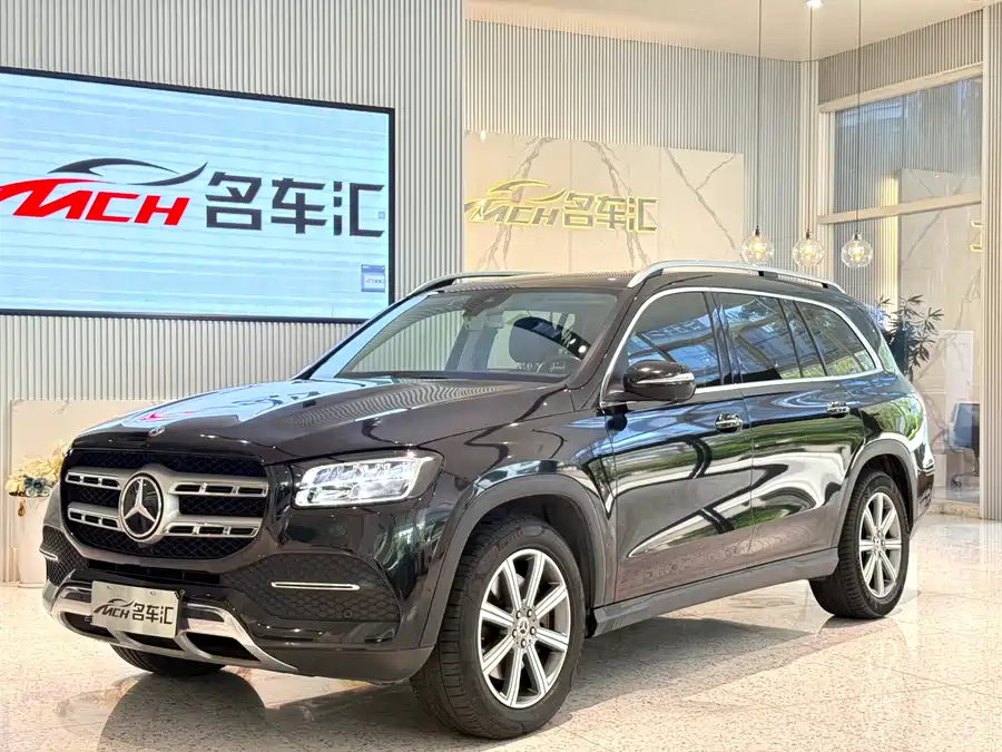 Mercedes Benz GLS
