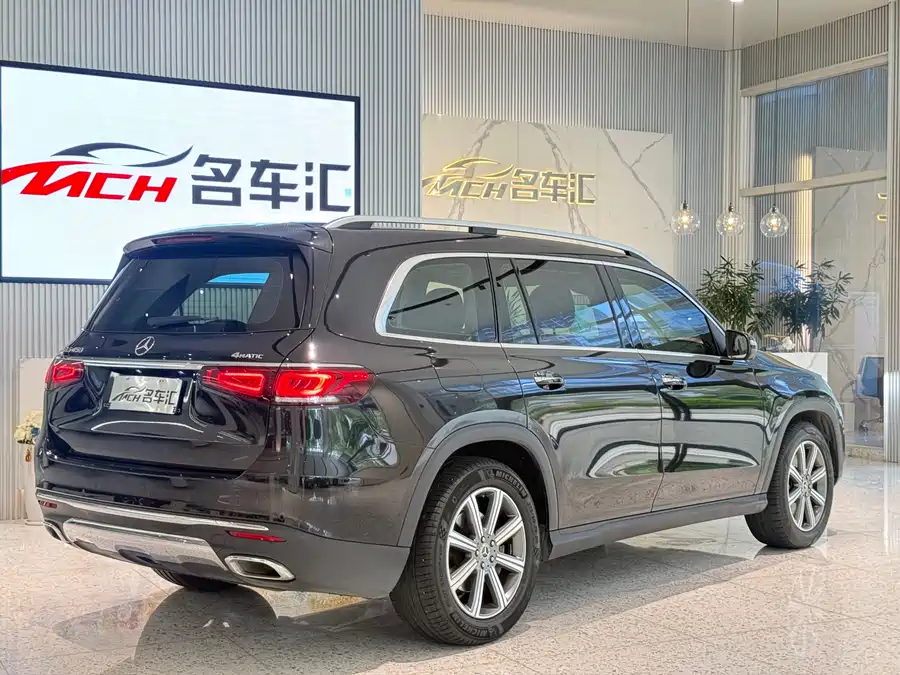 Mercedes Benz GLS