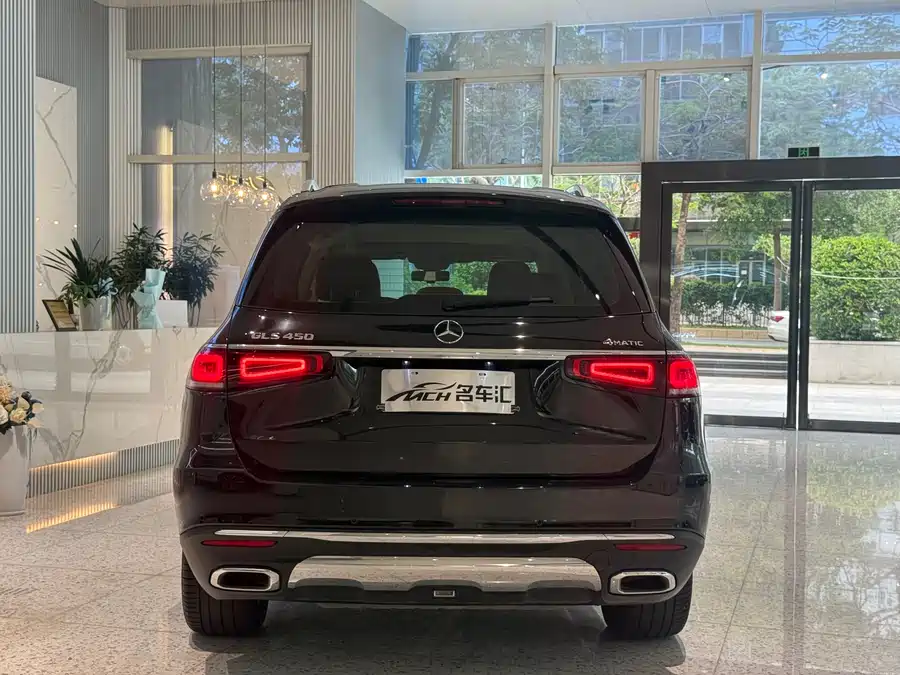 Mercedes Benz GLS