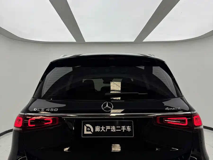 Mercedes Benz GLS
