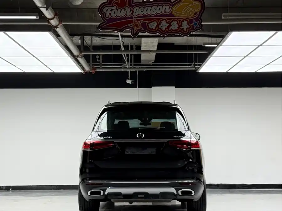 Mercedes Benz GLS