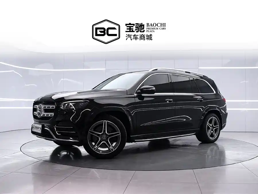 Mercedes Benz GLS