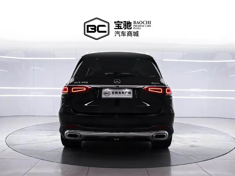 Mercedes Benz GLS