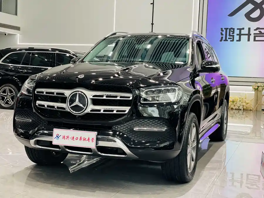 Mercedes Benz GLS