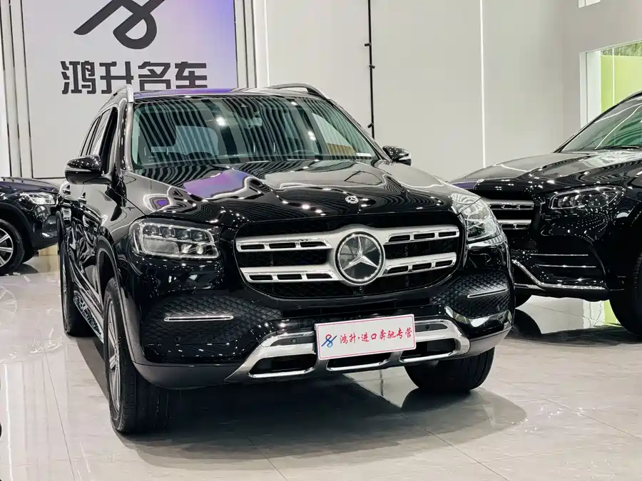 Mercedes Benz GLS