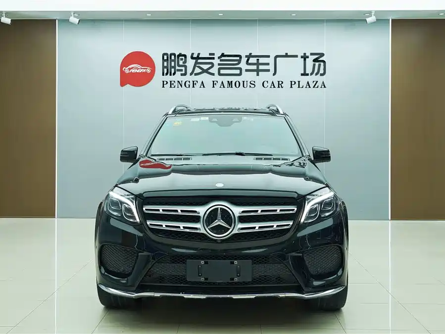 Mercedes Benz GLS