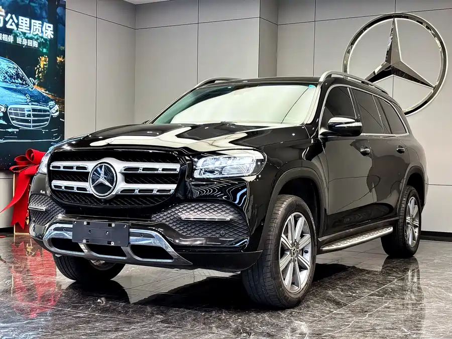 Mercedes Benz GLS