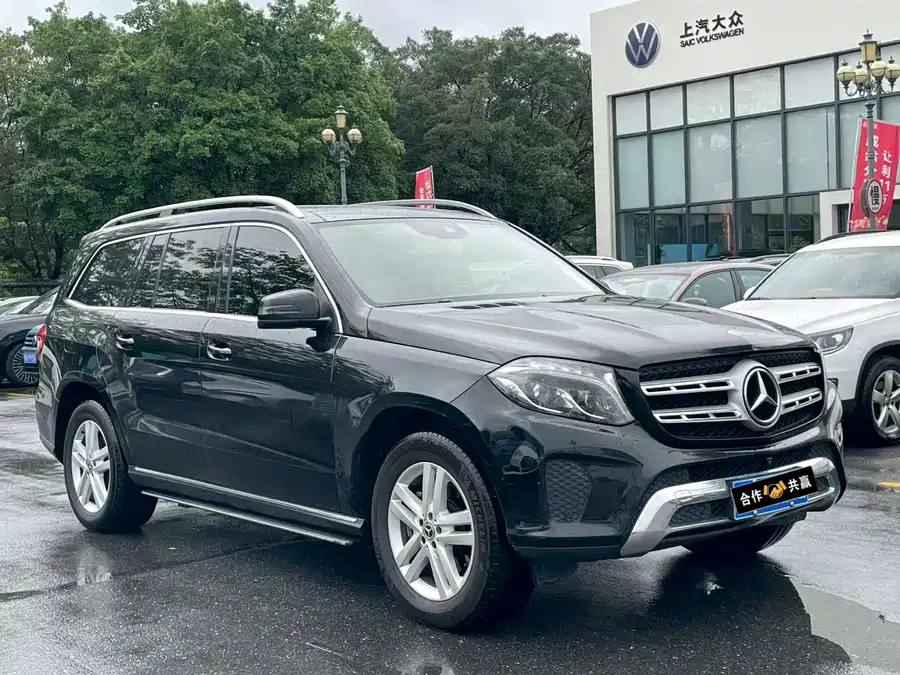 Mercedes Benz GLS