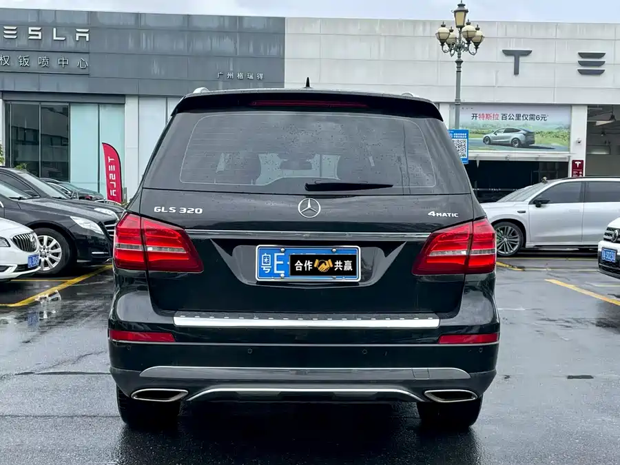Mercedes Benz GLS