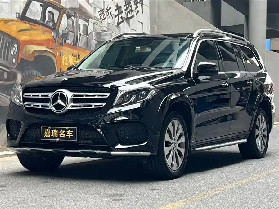 Mercedes Benz GLS