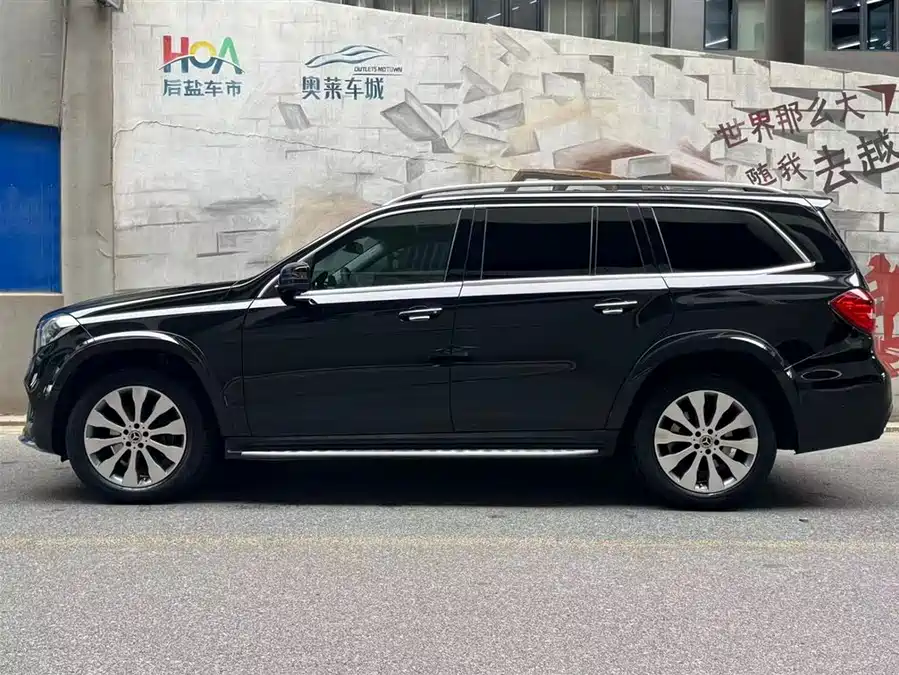 Mercedes Benz GLS