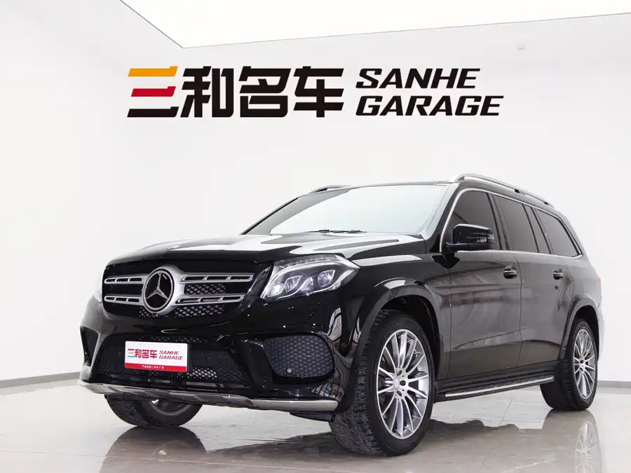 Mercedes Benz GLS