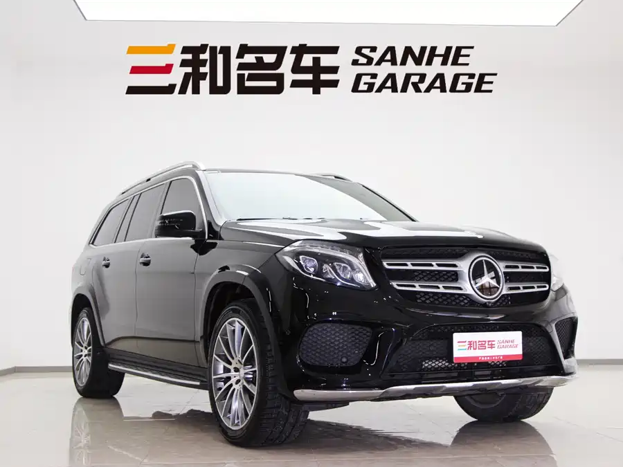 Mercedes Benz GLS