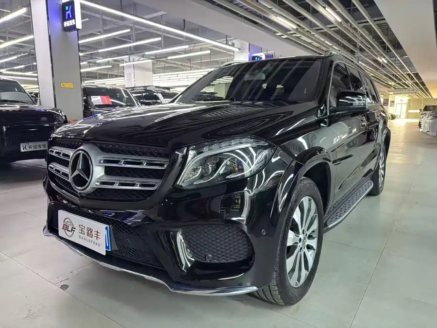 Mercedes Benz GLS
