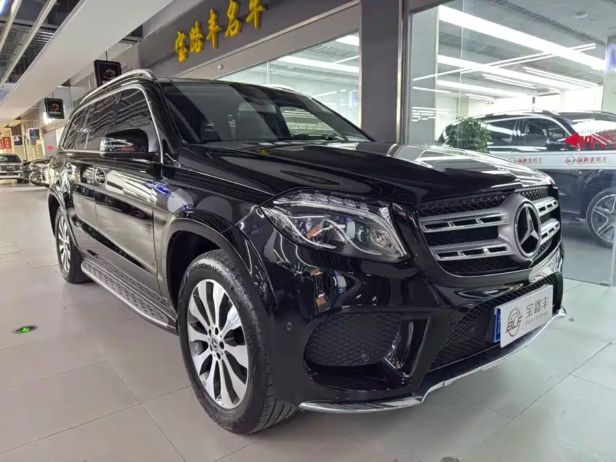 Mercedes Benz GLS