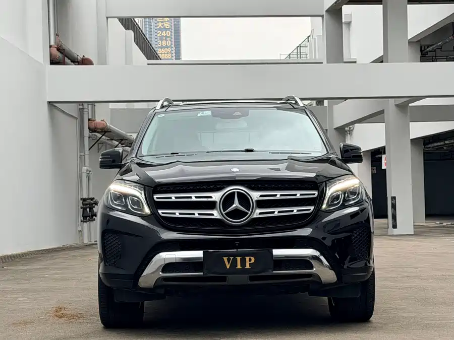 Mercedes Benz GLS