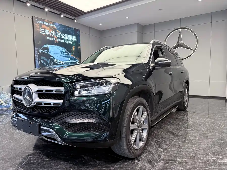 Mercedes Benz GLS