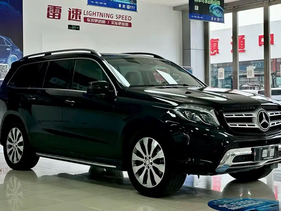 Mercedes Benz GLS