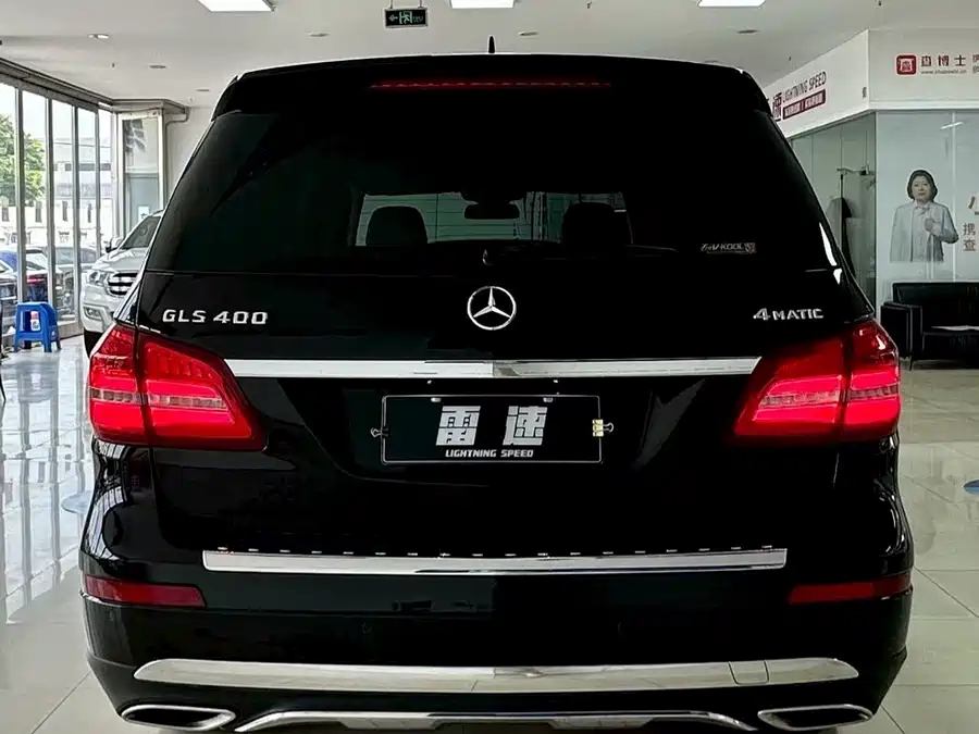 Mercedes Benz GLS