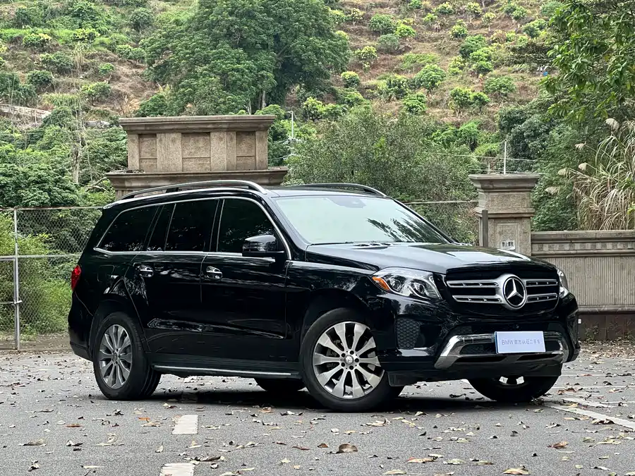 Mercedes Benz GLS