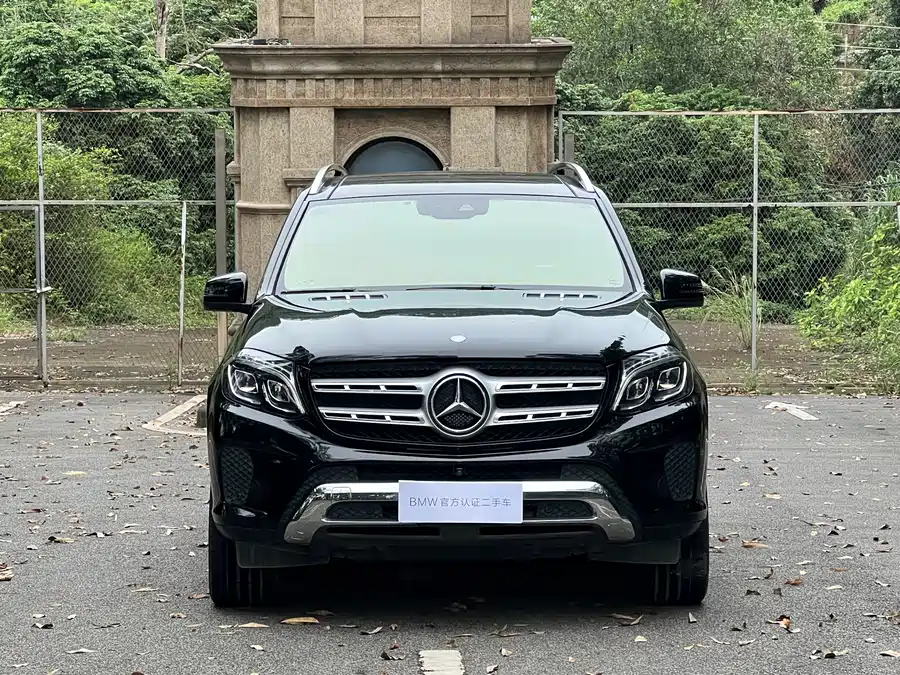 Mercedes Benz GLS
